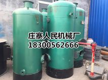 草莓成人APP下载