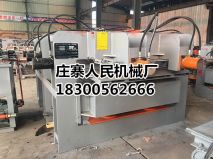 草莓成人APP下载全套产品