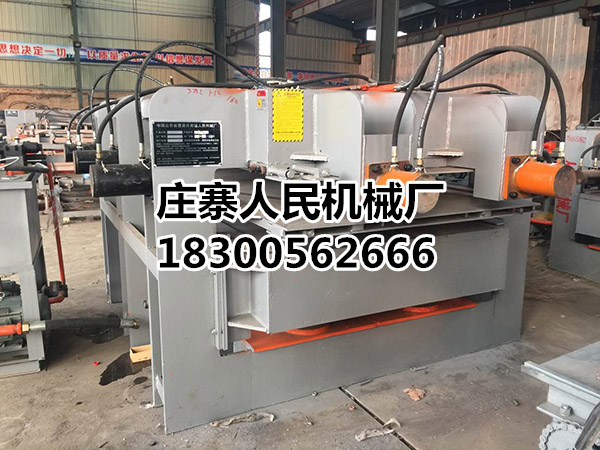 草莓成人APP下载全套产品 草莓成人APP下载全套产品