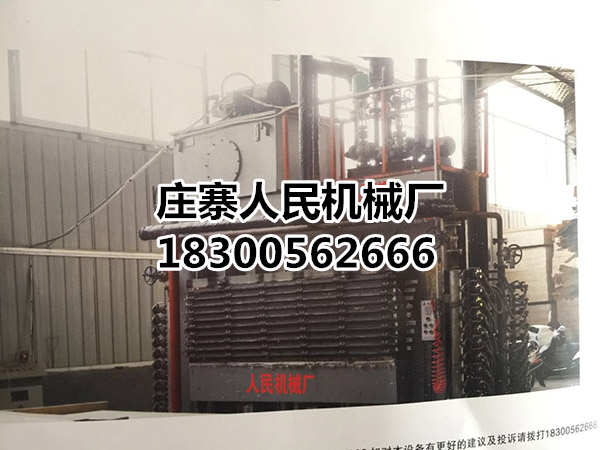 草莓视频性福宝 草莓视频性福宝