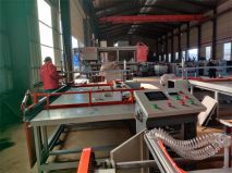 板厂草莓成人APP下载