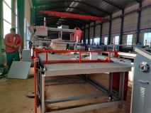 小型木工草莓成人APP下载