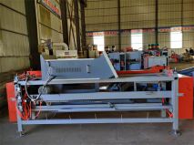 小型草莓成人APP下载设备