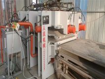 全自动草莓成人APP下载设备